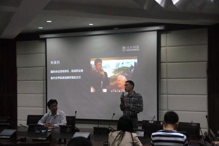 资深译员朱维钧来我院讲座-高翻学院-2016.05.09-照片01